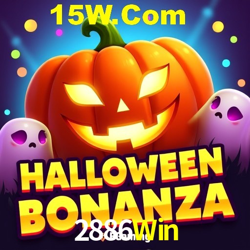 2FA Security 2886Win