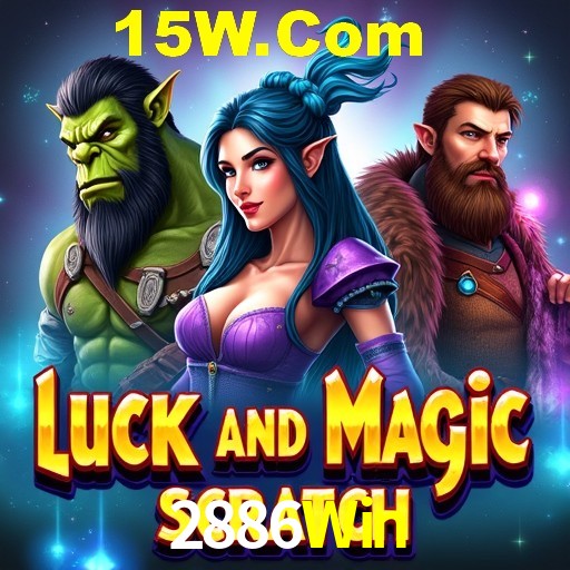 Descubra a Essência do 2886Win: Nossa História e Compromissos