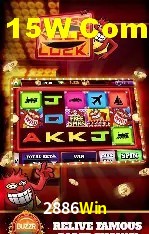 Loterias online na 2886Win
