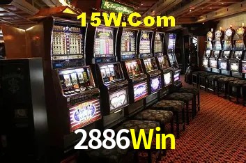 Sistemas de Segurança 2886Win