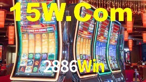 Daily Bonuses 2886Win