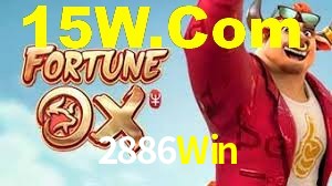 Live Casino 2886Win