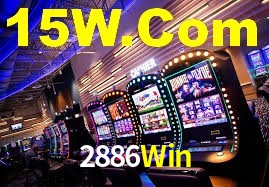 2886Win App Interface