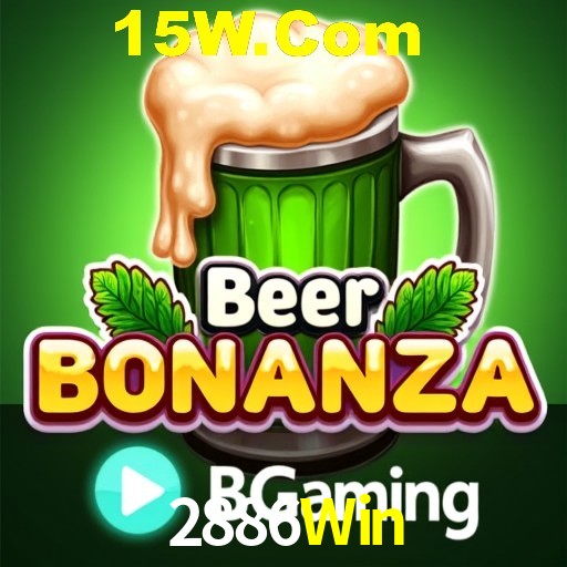 APP oficial da 2886Win para mobile