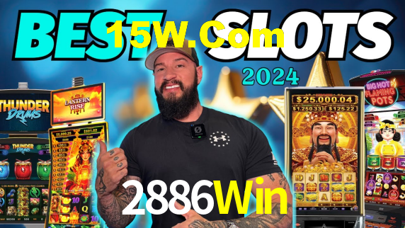 2886Win,2886Win.Com
