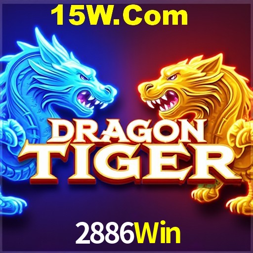 Security Systems 2886Win